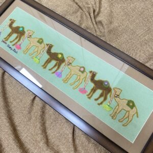 Camel Frame
